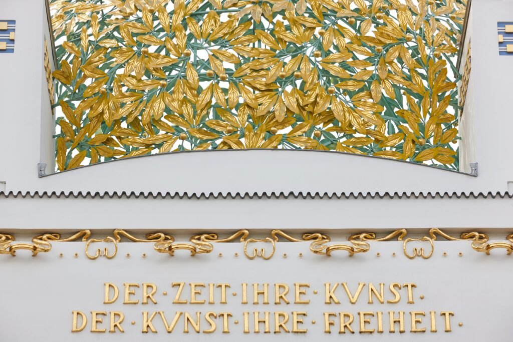 Golden Art Nouveau decoration on the Vienna Secession Building